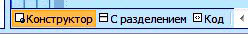 отображение сайта в SharePoint Designer